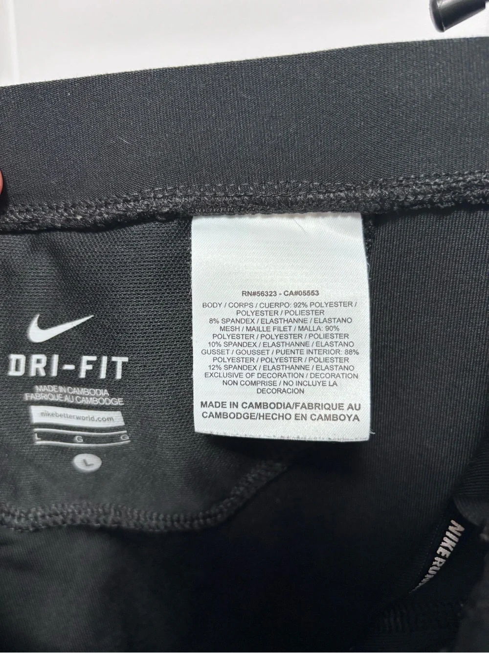 Nike Women Large Running Dri Fit Black Reflective Athletic Tights Tie Waist EUC